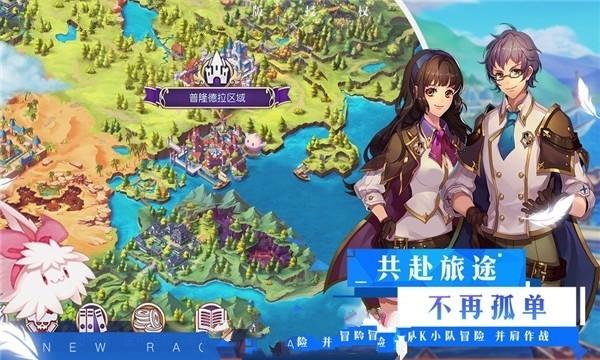 逃离神秘老林