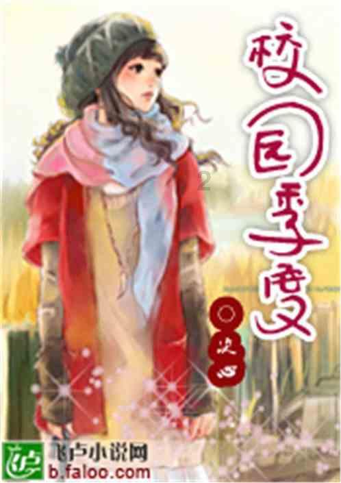 天天三国