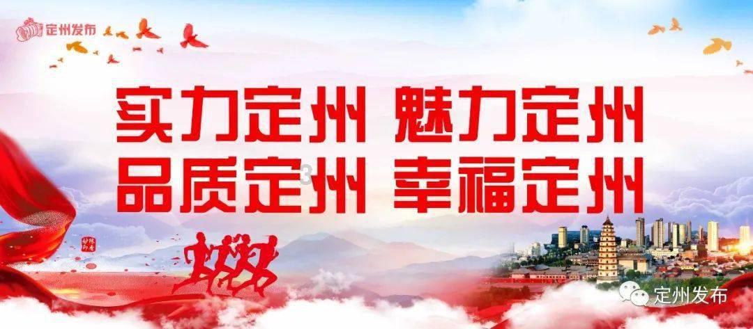 自驾辽西九华山,因明金战争而得名,在这布达拉宫长城可以随意切换