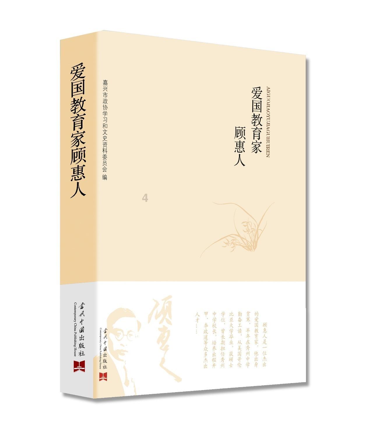 最美的校园女生74