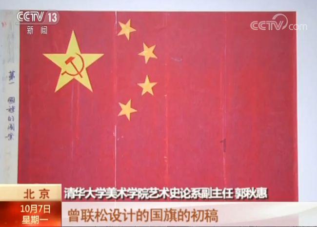绣源北城社区寒假爱心托管活动纪实