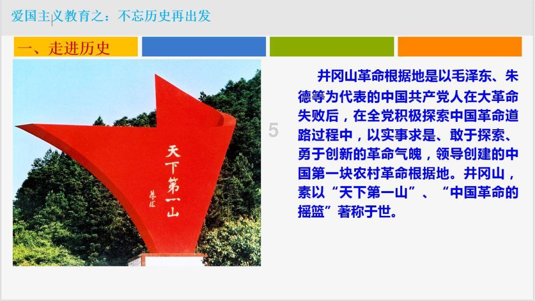 美媒:美国民众称美反犹状况严重 有人以反犹为名实施仇恨犯罪