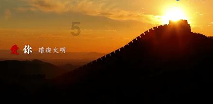 探秘吉鹿力问答社区,解答你关于扶摇:杨幂饰演的扶摇封印完全被解开之后变成了什么样子呢?的疑问