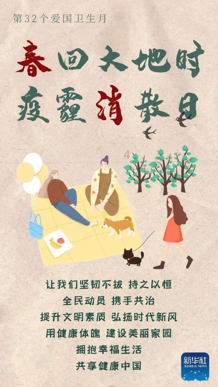 把15.5 10.50 10.05 1.05 1.505从小到大排序？游戏画面