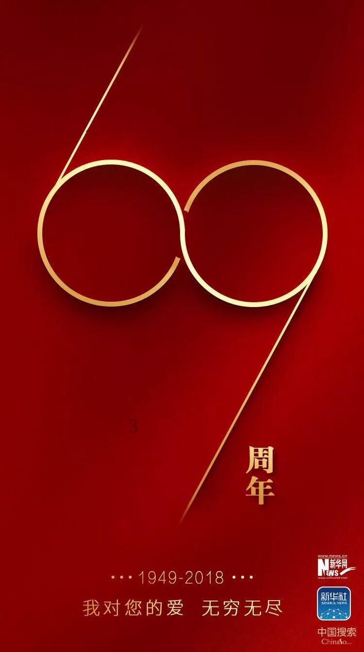 逃离无人的学校
