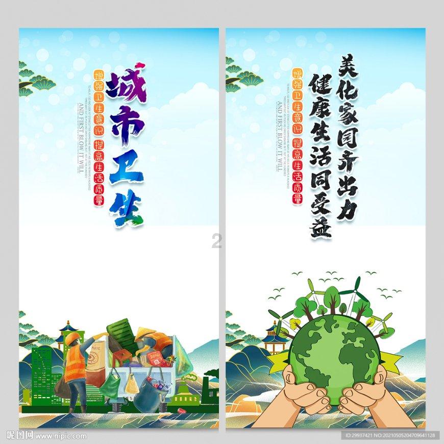 佐迪亚克斯之子