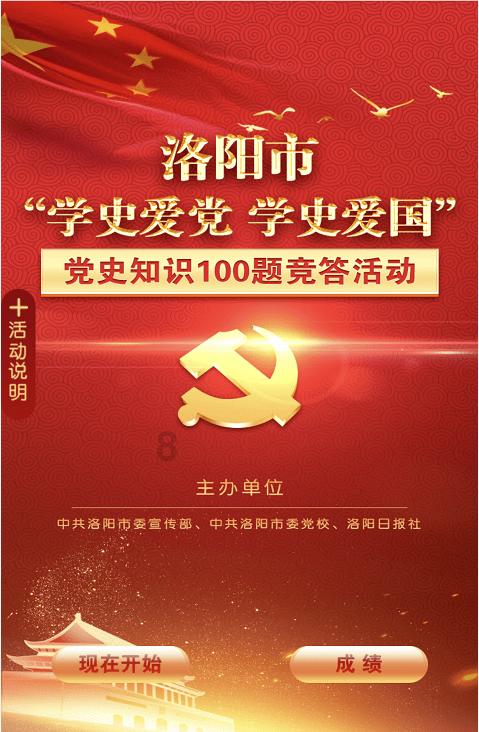 中国工商银行湖南省分行走访湖南高速公路集团有限公司