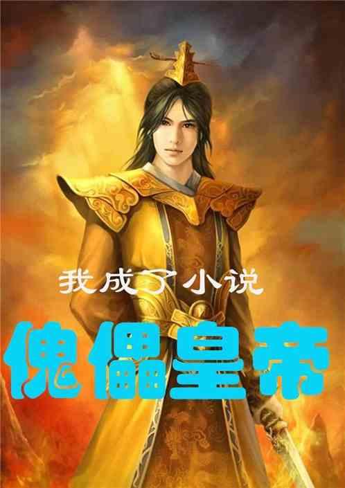 现代温泉屋逃脱2