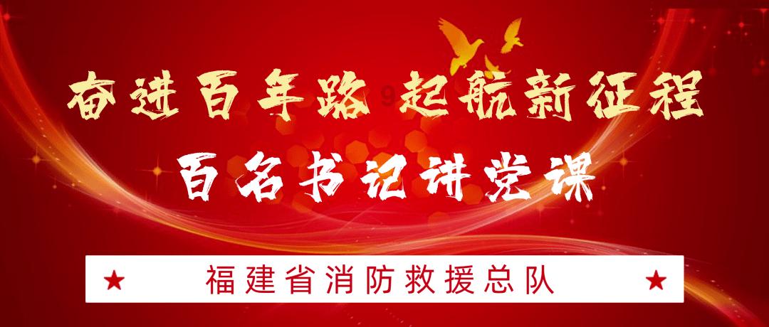 福建省三明市发布降温蓝色预警