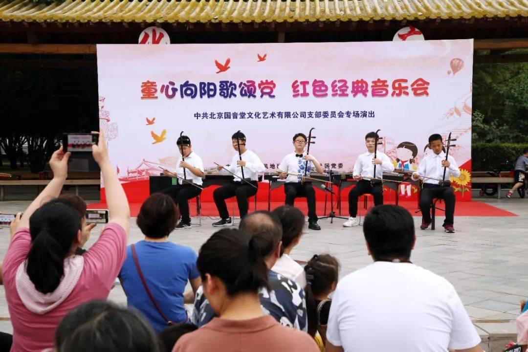 进击的战神