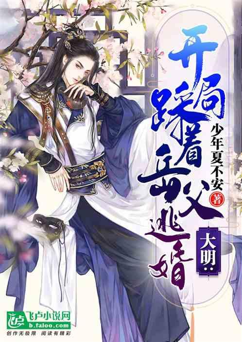 龚琳娜为家乡贵州上分啦!好吃又好玩,快来贵州过年吧