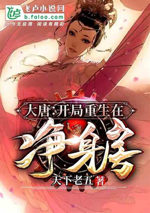 幻想纹章3.1