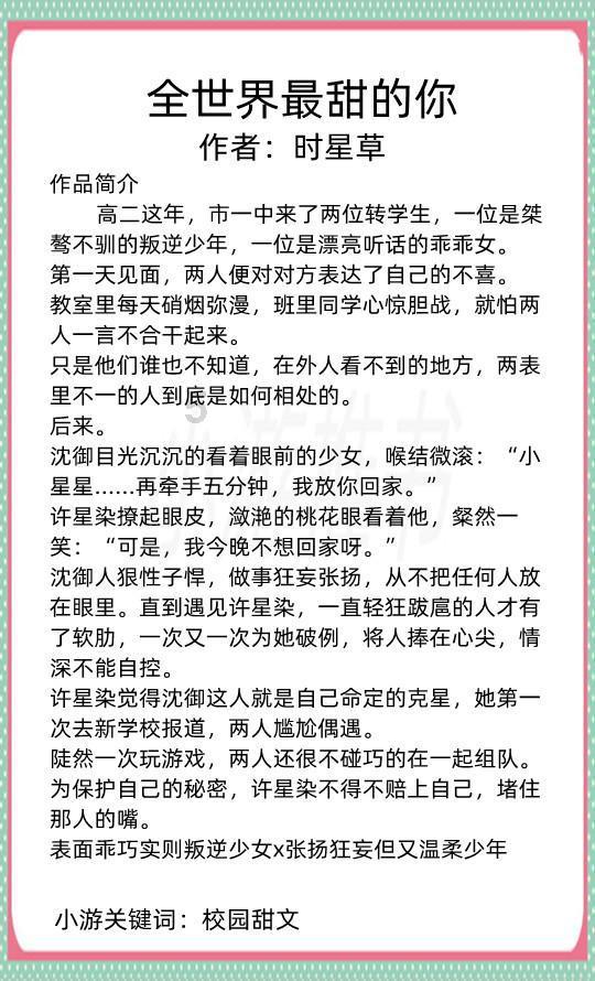 “商场保安徒手接住坠楼婴儿”被当成新闻热传 首发者:视频是根据此前事件翻拍重现